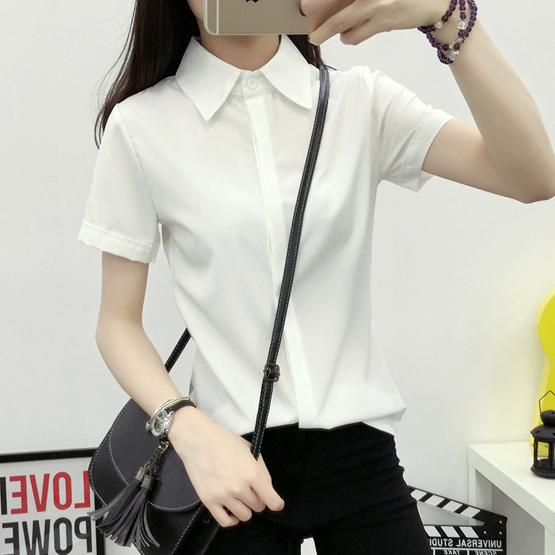 White Loose Short Sleeve Shirt - đánh giá và giá Women Formal Wear Korean