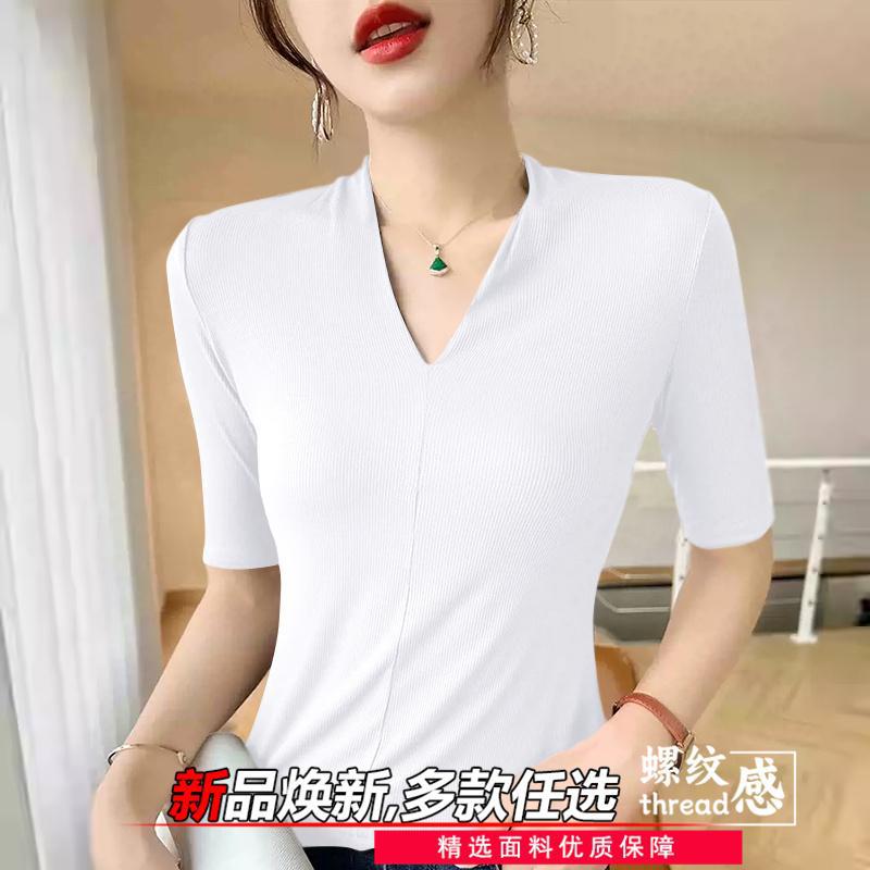 Ladies' age reducing t-shirts  - đánh giá và giá Women'S Formal Evening Wear Tops